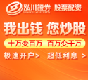 实盘配资平台合法吗 一图读懂009配资官方下载能否栽培收尾_1